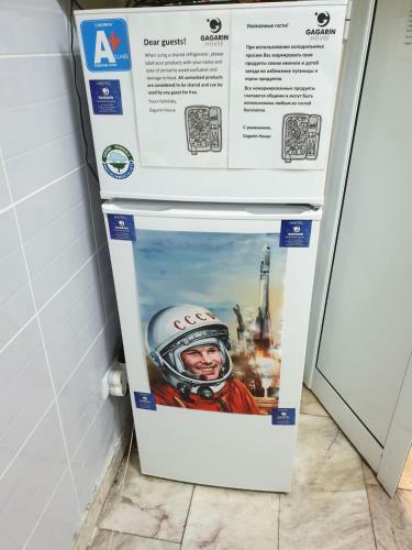 Albergue Gagarin House