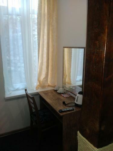 Hostal Guest House Gurkov