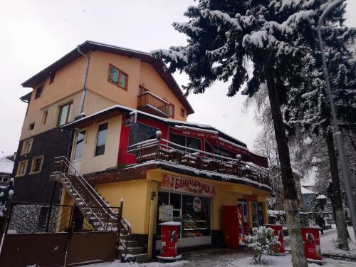Hostal Guest House Pip