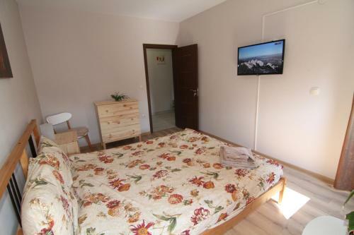 Bendida Apartments