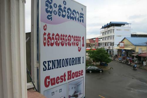 Hostal Sen Monorom Guesthouse