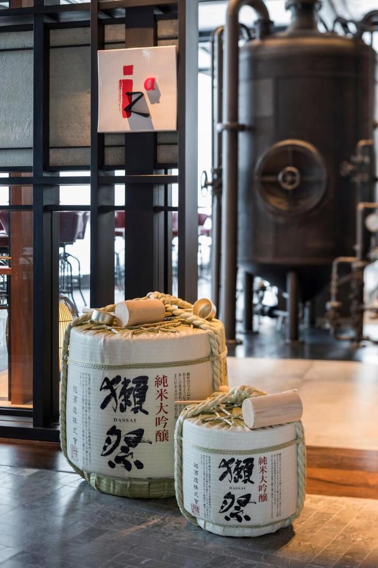 Hotel Rosewood Phnom Penh