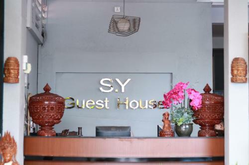 Hostal Sy Guesthouse