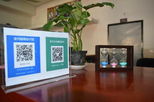 Tai Po Hostel