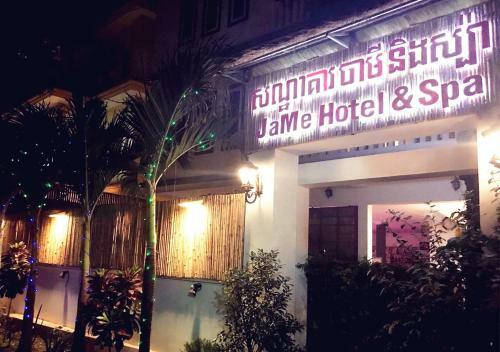 Jame Hotel&spa