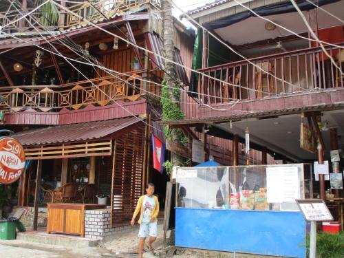 Hotel The Khmer