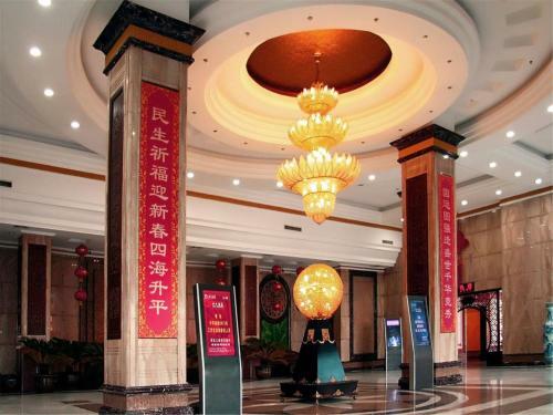 Sihai Hotel