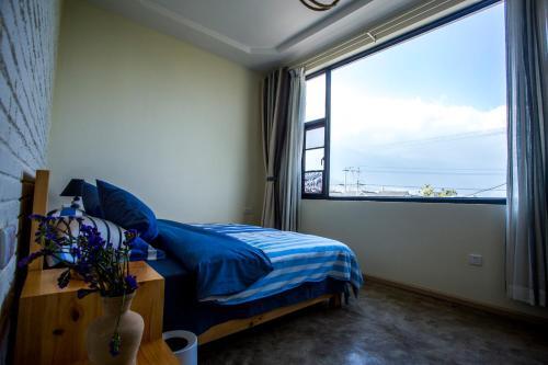 Da Li XI Homestay