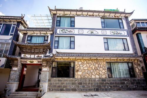 Da Li XI Homestay