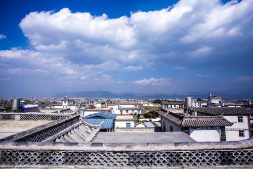 Da Li XI Homestay