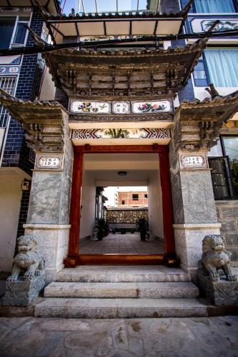 Da Li XI Homestay