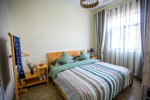 Da Li XI Homestay