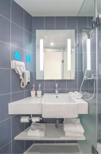 Hanting Hotel Anyang Wenfeng Avenue