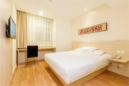 Hanting Hotel Baoding East Qiyi Road