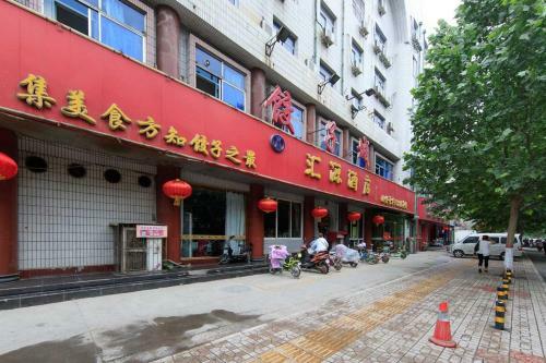 Baoding Lianchi�baoding Railway Station� Locals Apartment 00166410