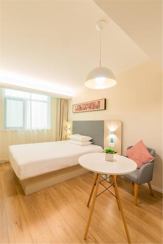 Hanting Hotel Baotou Railway Station