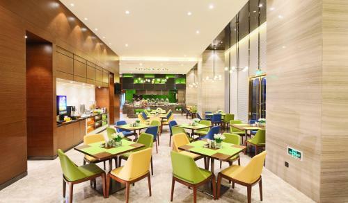 Hotel Hampton By Hilton Beihai