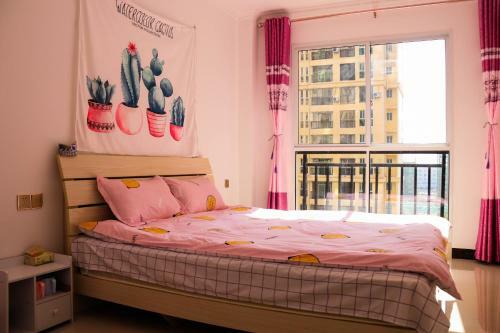 Nanqiangbeidiao Homestay