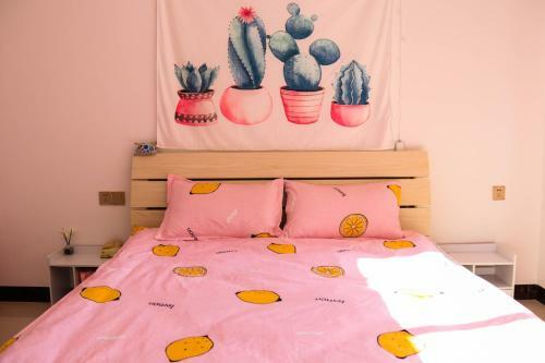 Nanqiangbeidiao Homestay