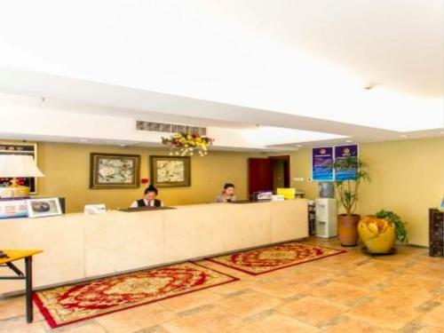 Shangkangcheng Hotel