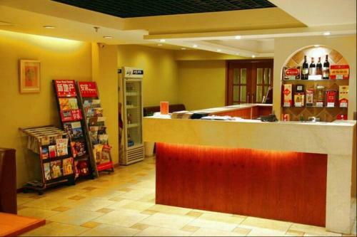 Shangkangcheng Hotel