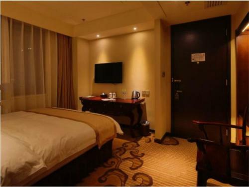 Huiteng Buisness Hotel