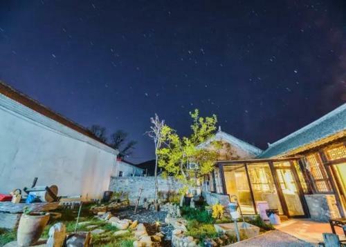 Guoao Village Villa