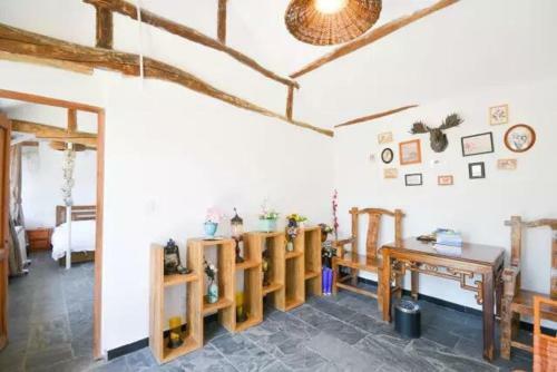 Guoao Village Villa