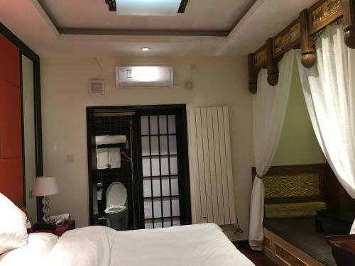 Hostal Beijing Jinggu Courtyard
