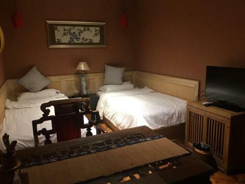 Hostal Beijing Jinggu Courtyard