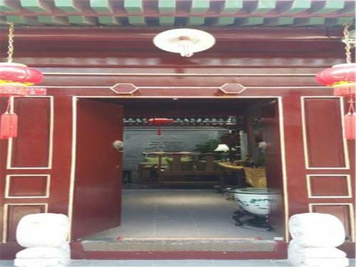 Hostal Beijing Jinggu Courtyard