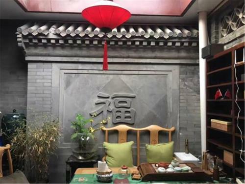 Hostal Beijing Jinggu Courtyard