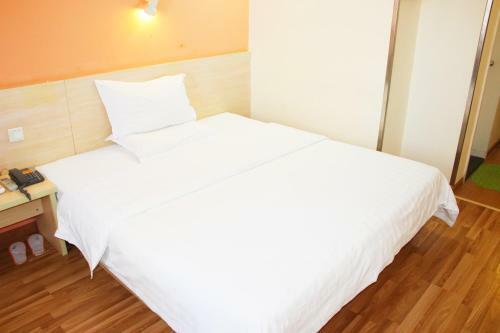 Iu Hotel Beijing Tongma Road