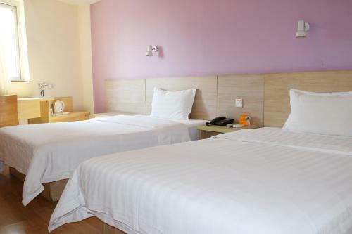 Iu Hotel Beijing Tongma Road