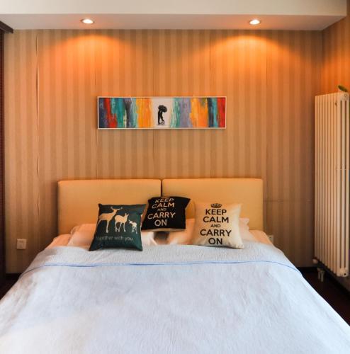Feisuo Hotel Apartment