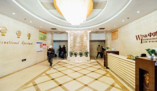 Feisuo Hotel Apartment