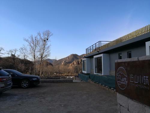 Hostal Jinshan Boutique Guesthouse