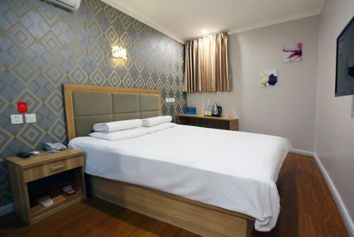 Elan Boutique Hotel Beijing Shili Bao Hotel