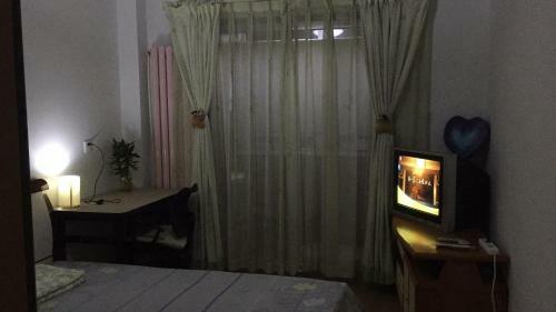 Beijing Tsinghua University Apartment