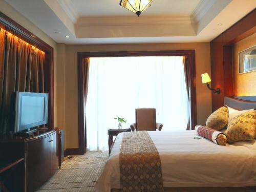 Beijing Jiangsu Plaza Hotel