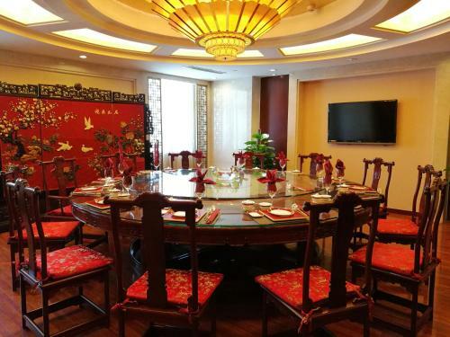 Beijing Jiangsu Plaza Hotel