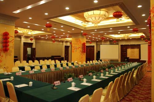 Beijing Jiangsu Plaza Hotel