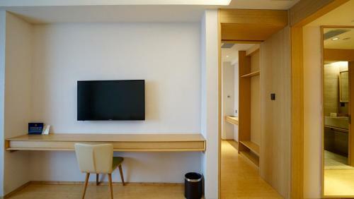 Ji Hotel Beijing Shijingshan Wanda West