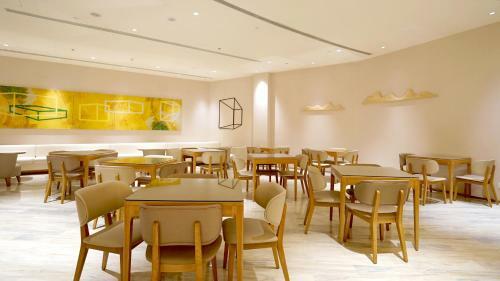 Ji Hotel Beijing Shijingshan Wanda West