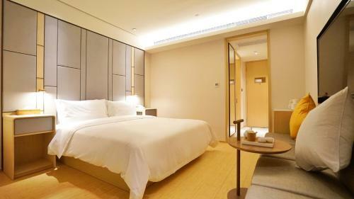 Ji Hotel Beijing Shijingshan Wanda West