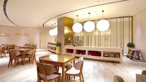 Ji Hotel Beijing Shijingshan Wanda West