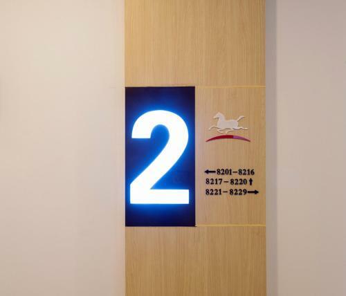 Hanting Hotel Beijing South Wukesong