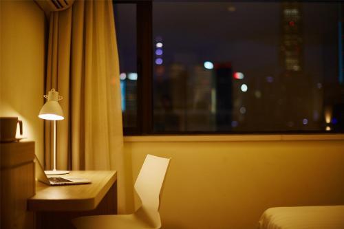 Hotel Hanting Express Beijing Huaxiangqiao