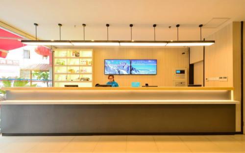 Hotel Hanting Express Beijing Huaxiangqiao