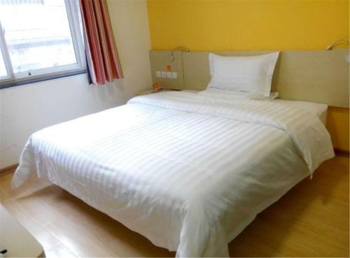 Hotel 7days Inn Beijing Yongdingmenwai Station